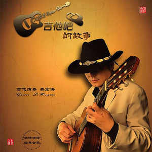 凤凰俱乐部小县城演出价格表
